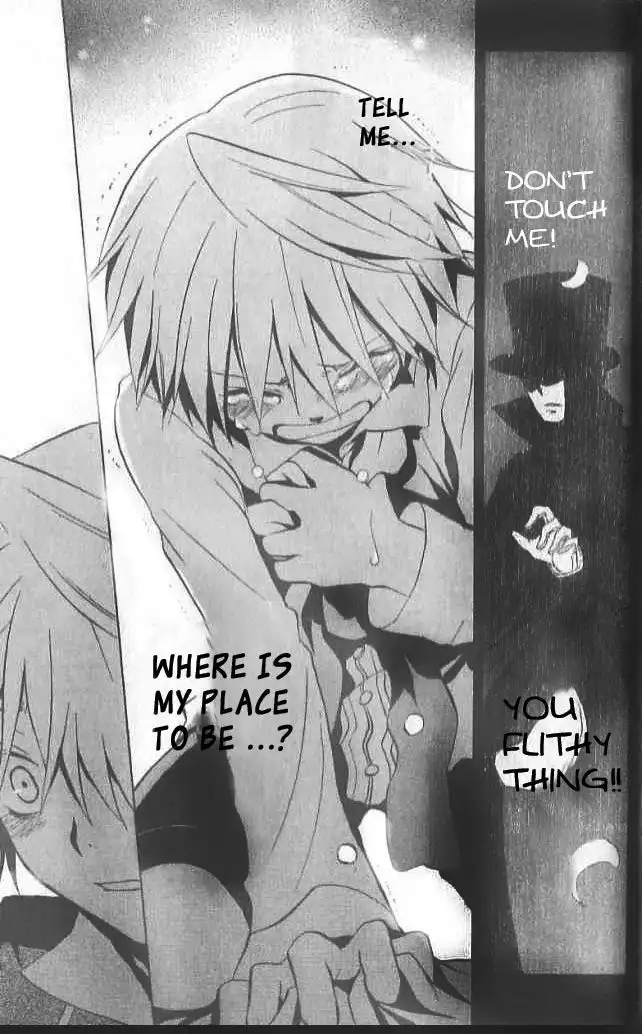 Pandora Hearts Chapter 12 12